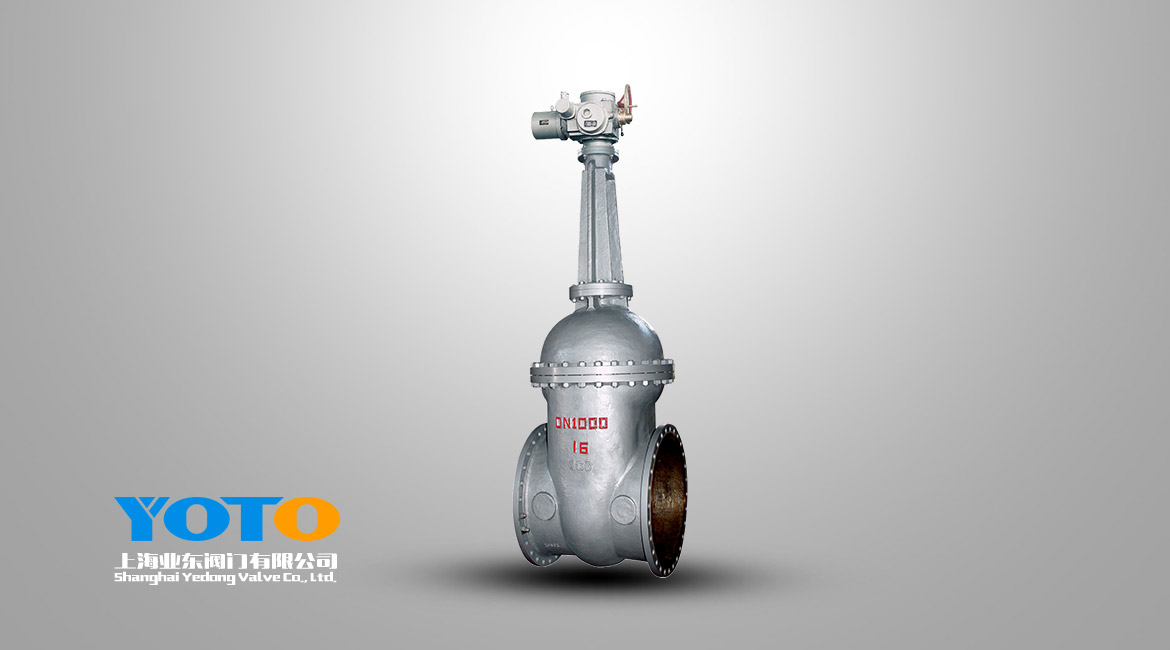 大口径电动闸阀