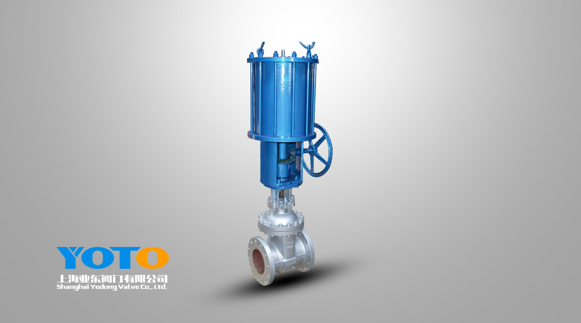 气动带手动闸阀