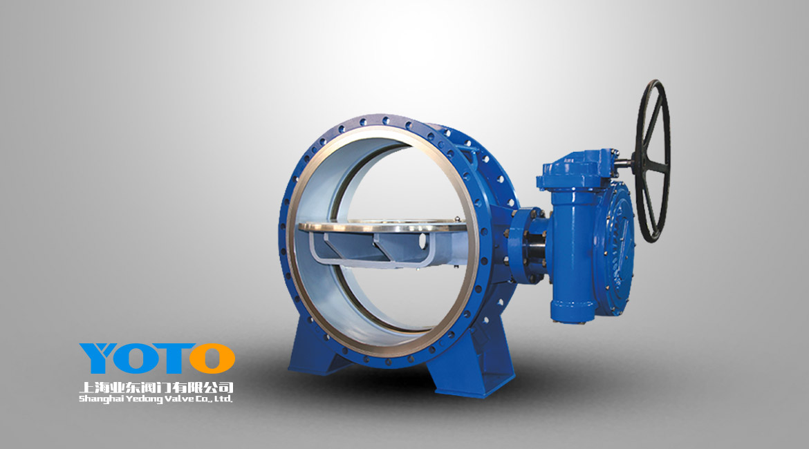 大口径金属硬密封蝶阀