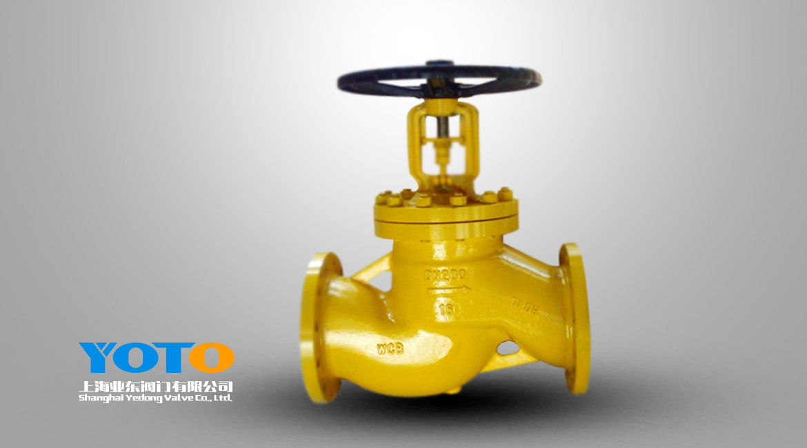 氯气专用截止阀