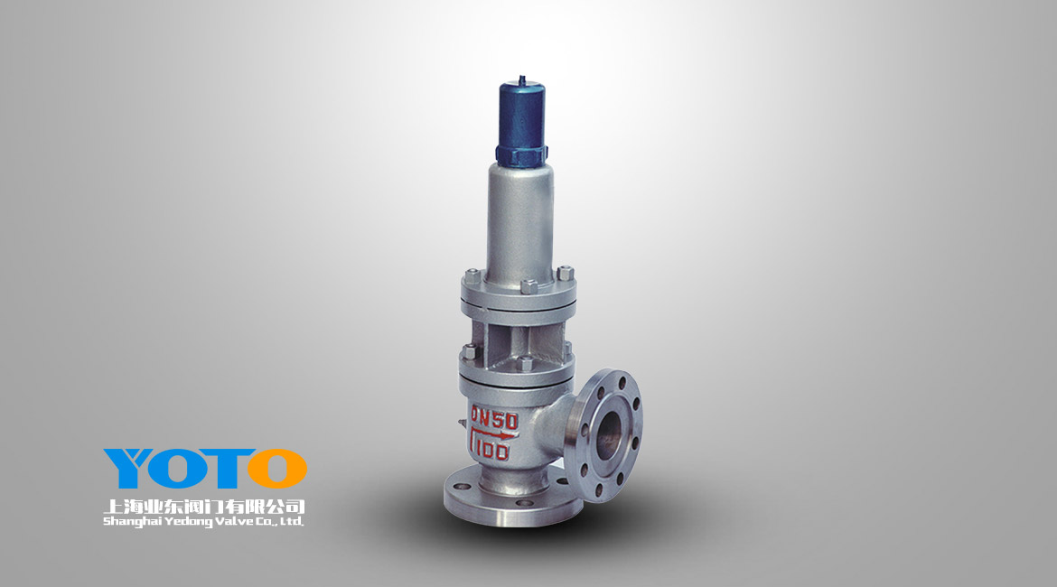 带散热器弹簧全启式安全阀