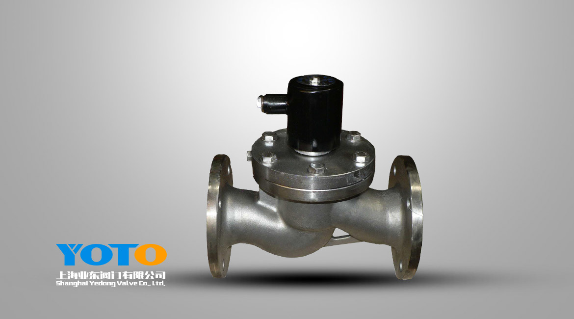 不锈钢蒸汽电磁阀