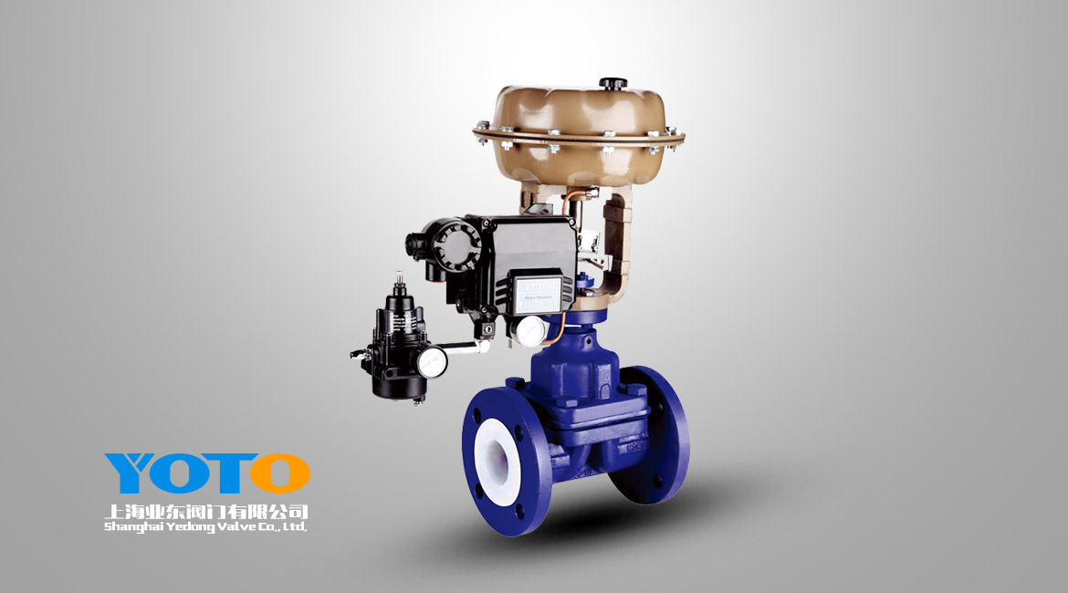 气动衬氟隔膜阀