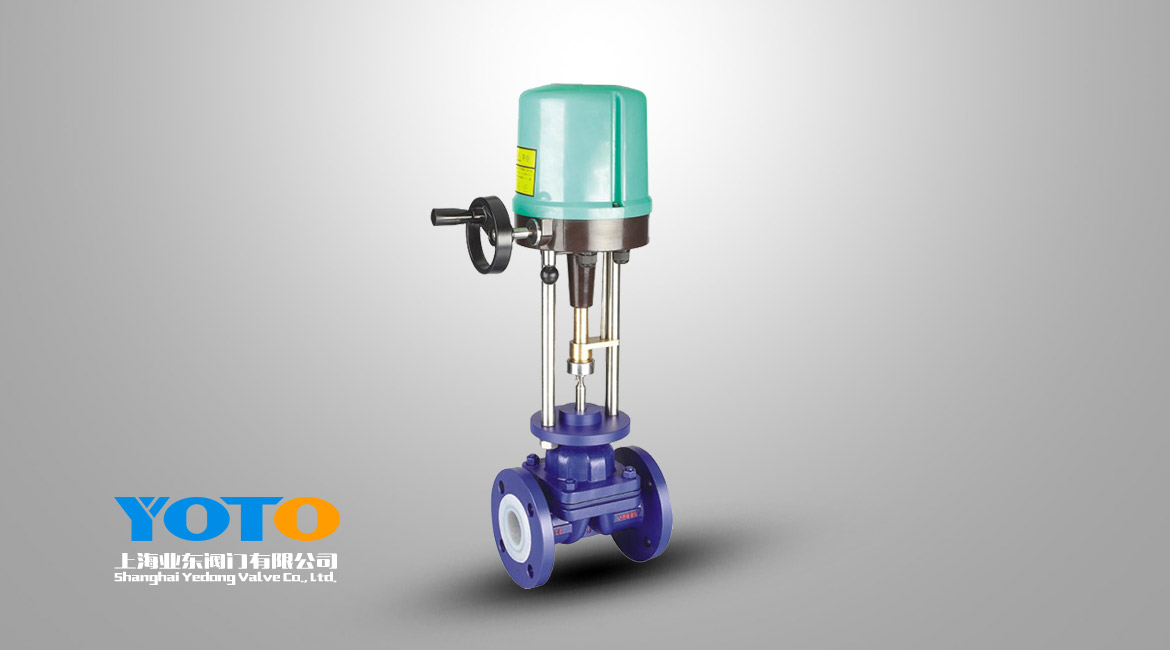 电动衬氟隔膜阀