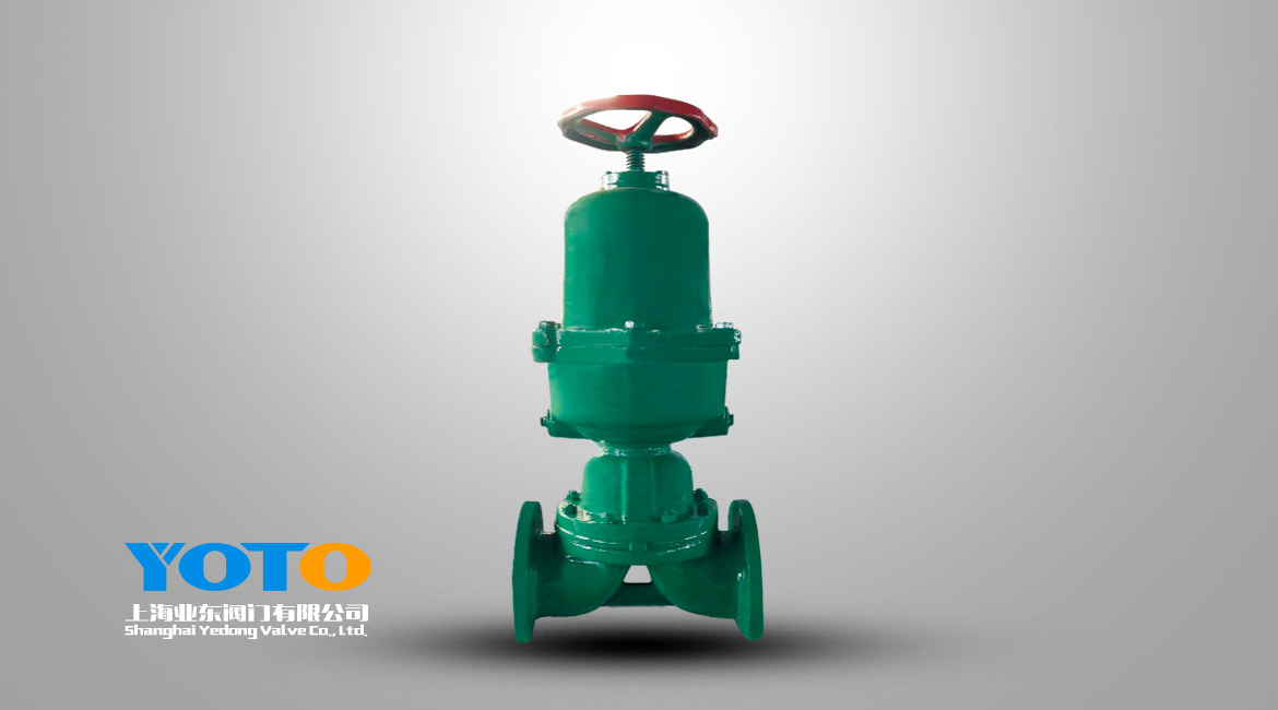 常闭式气动隔膜阀