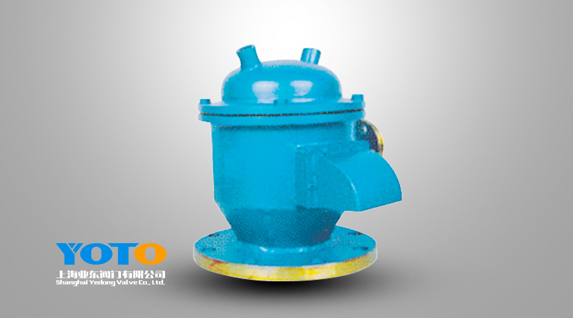 夹套保温呼吸阀