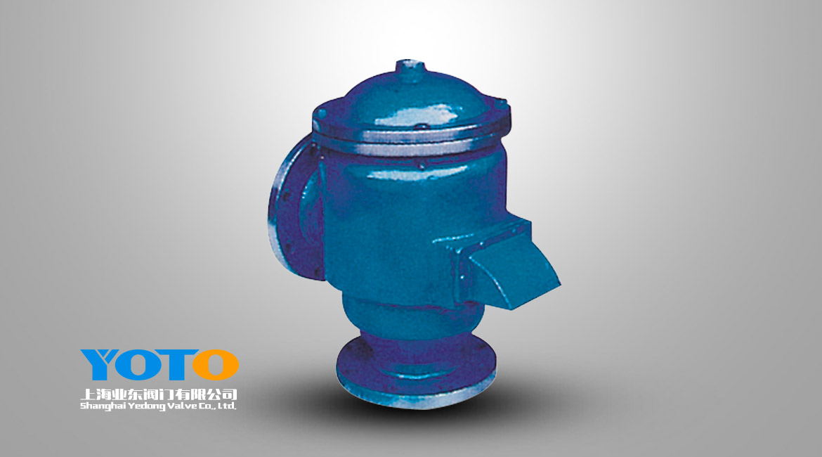 带呼出接管阻火呼吸阀