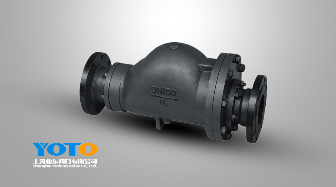 杠杆浮球式蒸汽疏水阀