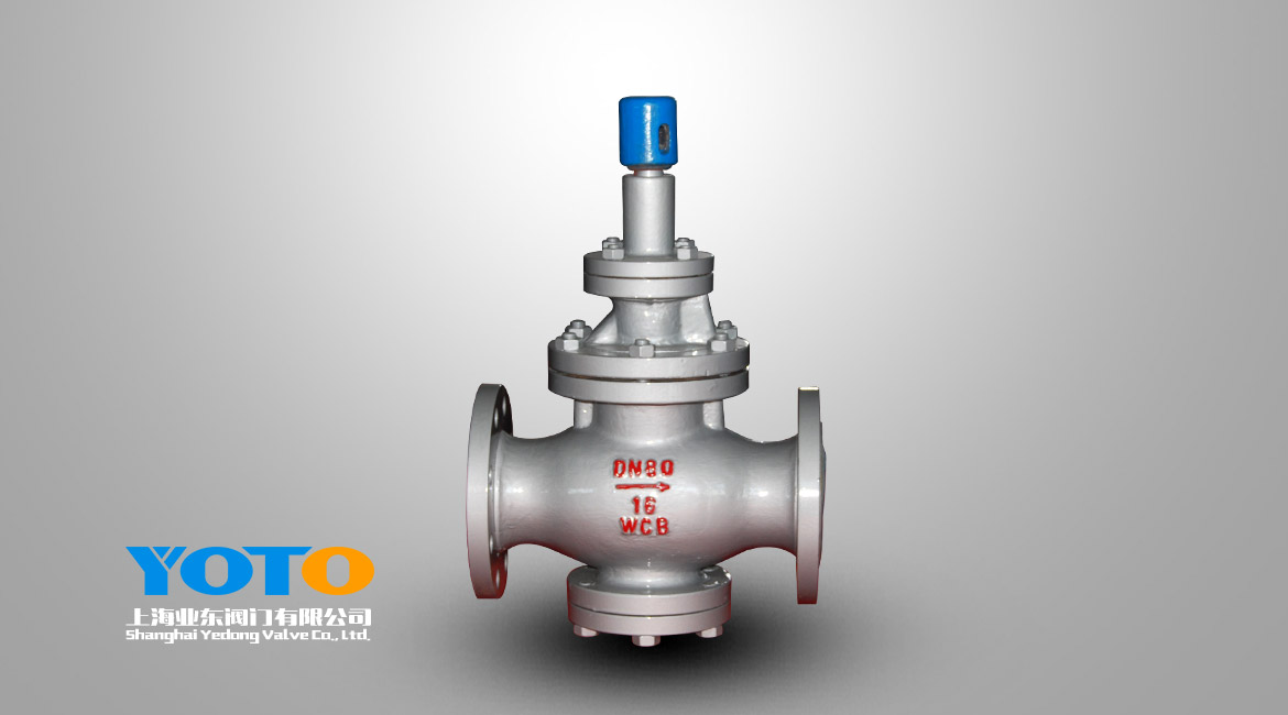 水用薄膜式减压阀