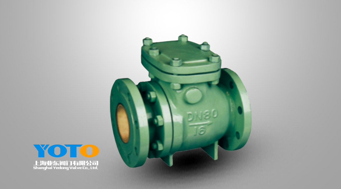 陶瓷旋启式止回阀