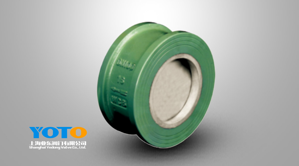 对夹陶瓷止回阀