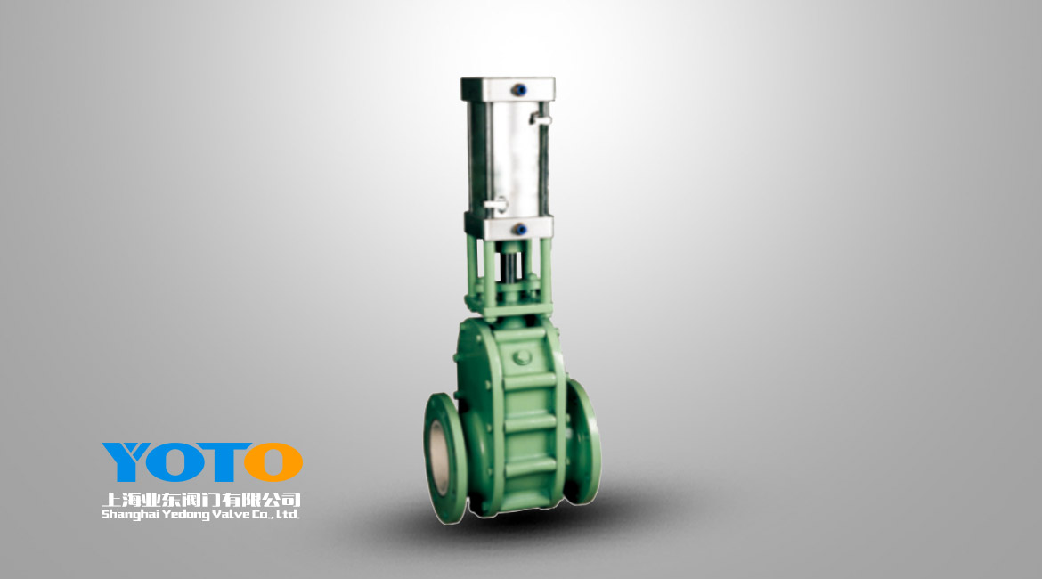 气动陶瓷双闸板阀