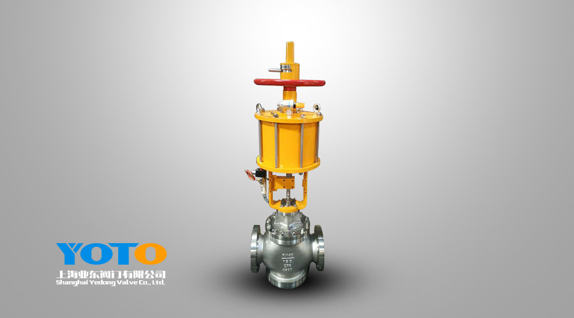 气动活塞式三通切断阀