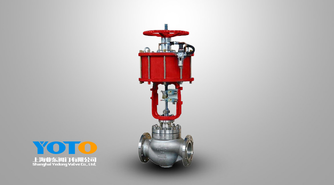 气动活塞式切断阀