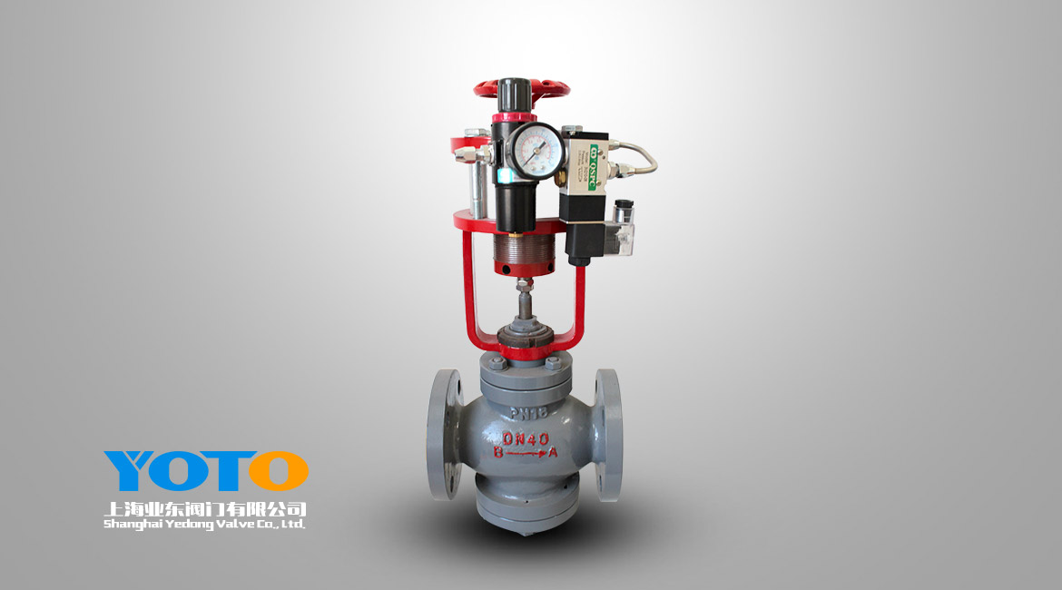 气动活塞式切断阀