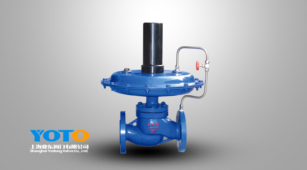 自力式微压调节阀