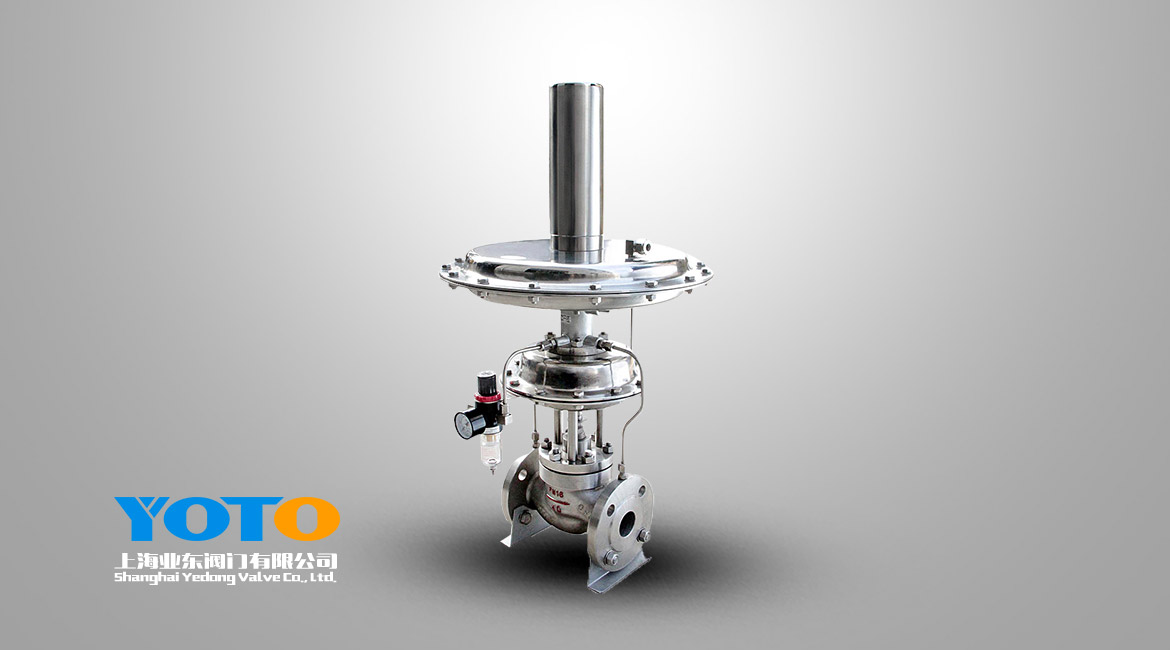 全不锈钢氮封阀