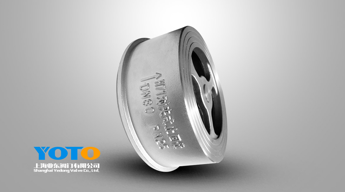 对夹连接升降式止回阀