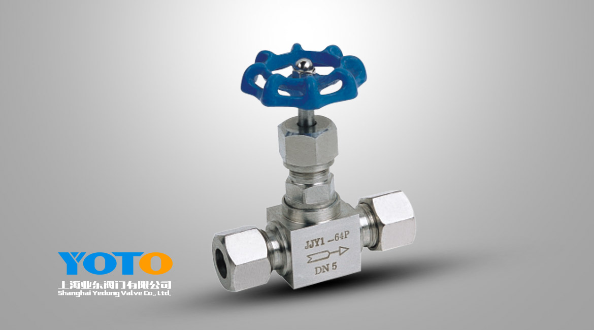 不锈钢卡套针形截止阀