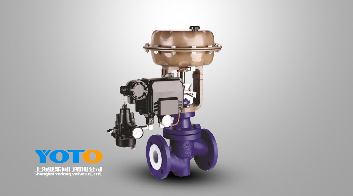 ZMJBP-气动薄膜衬四氟单座调