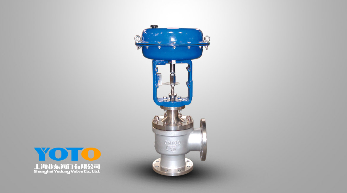 ZSHS-气动薄膜角型调节阀