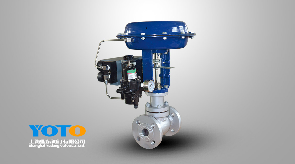 ZXP-气动薄膜直通单座调节阀