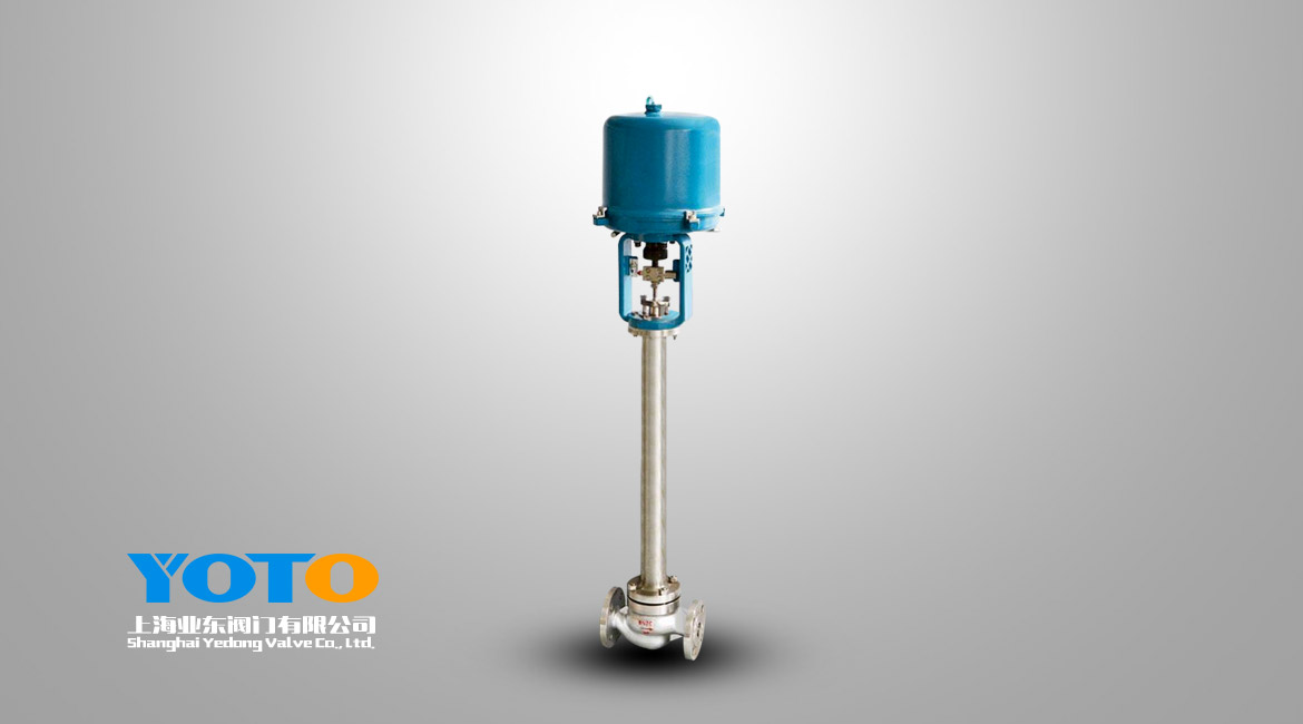 DWZAZP电动低温调节阀