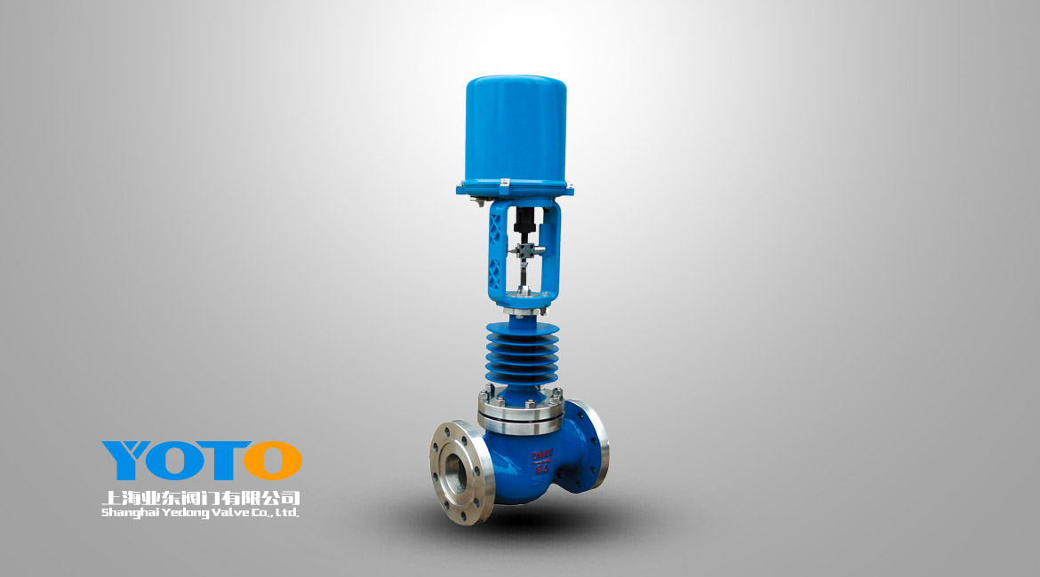 ZDLPG电动高温调节阀