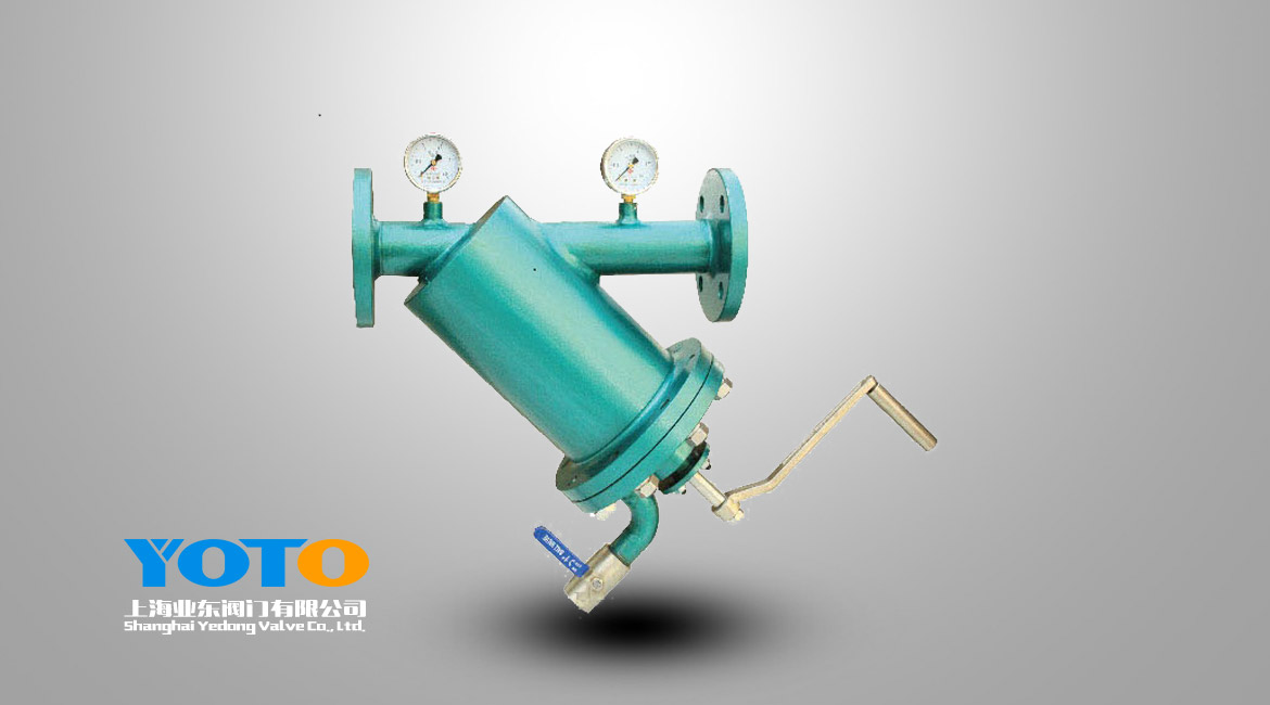 手摇刷式过滤器