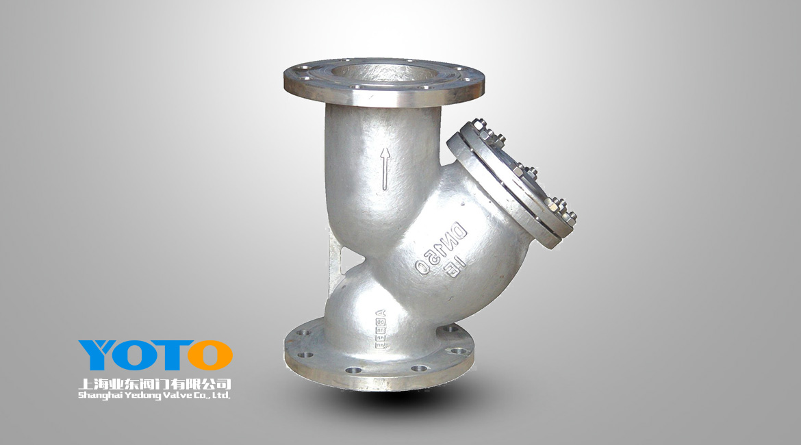 不锈钢Y型过滤器