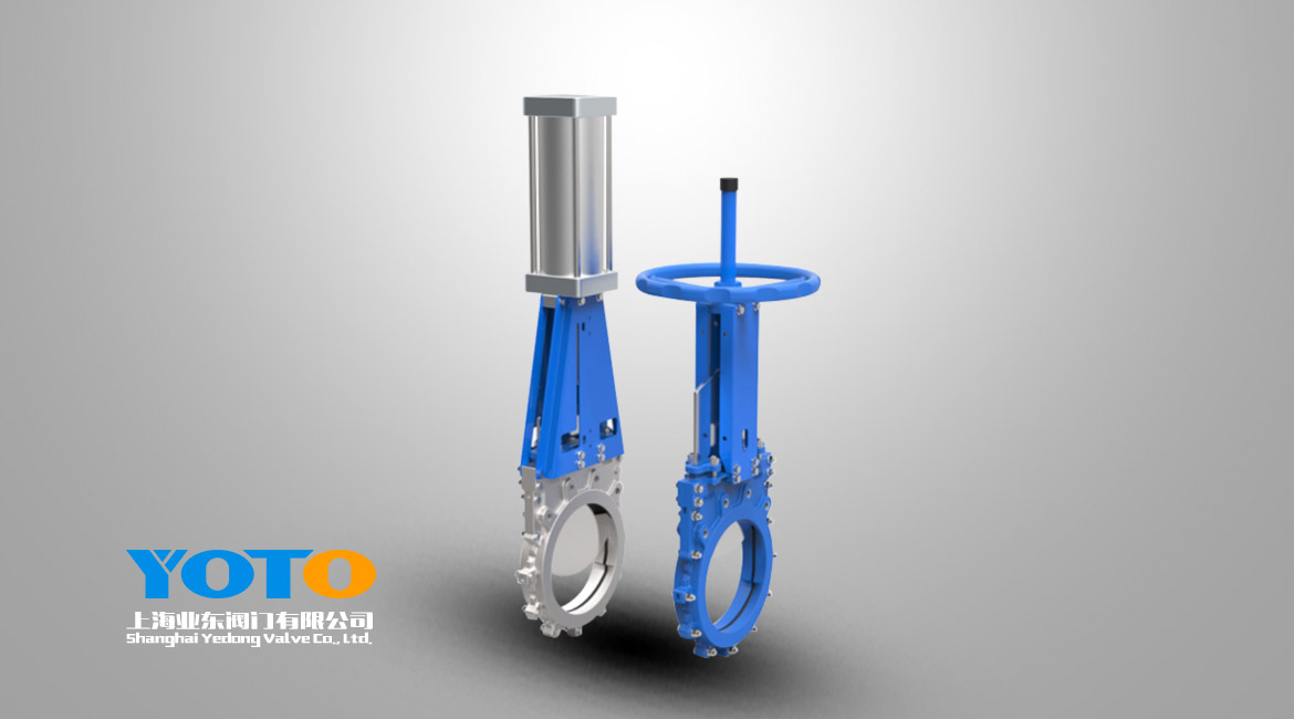 双重双向密封刀闸阀