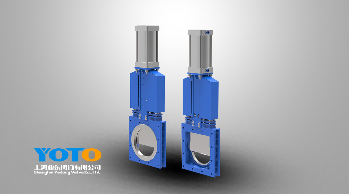单向排渣专用刀闸阀