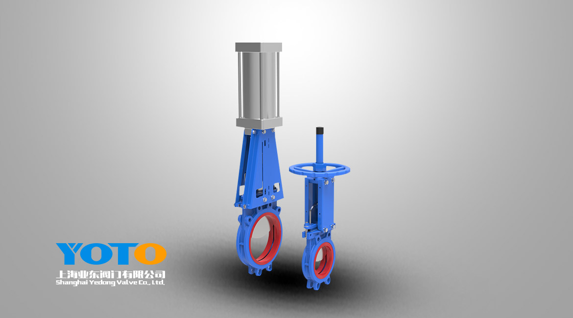 整体式双向无凹槽耐磨刀闸阀