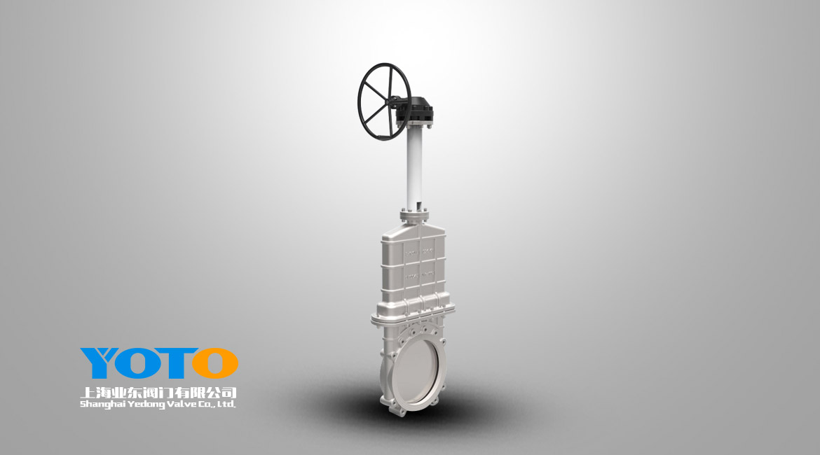 单向密封刀闸阀