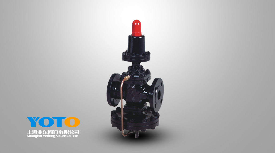 先导式超大膜片高灵敏度减压阀