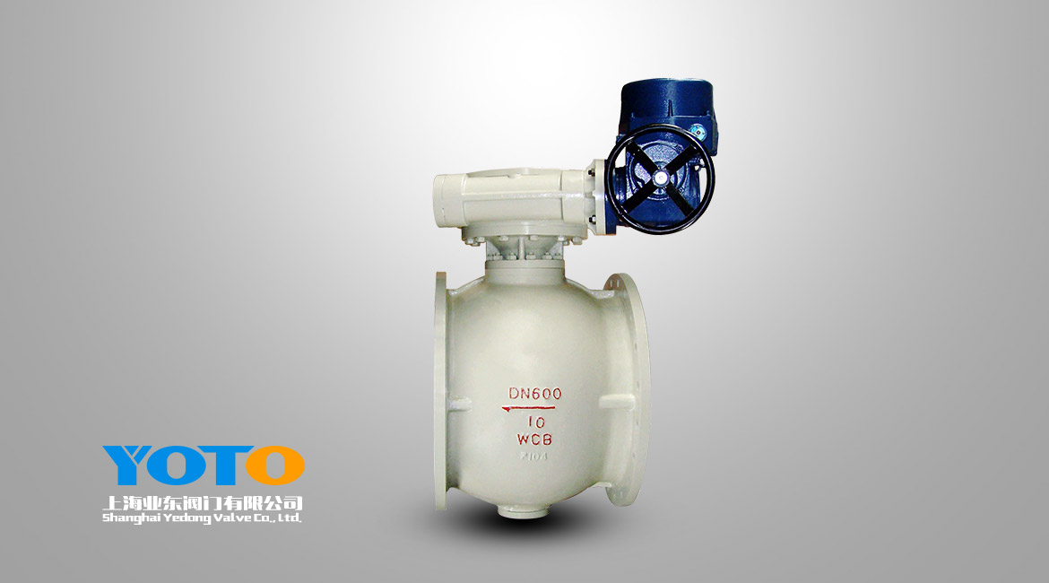 电动偏心半球阀