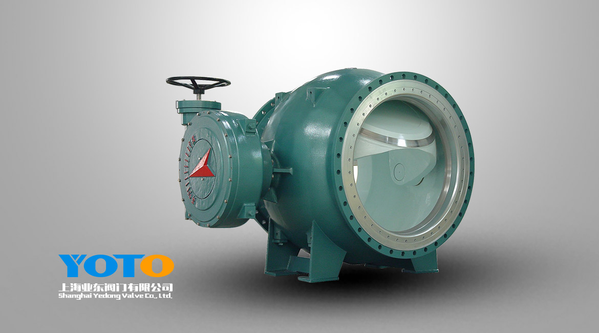 侧装偏心半球阀