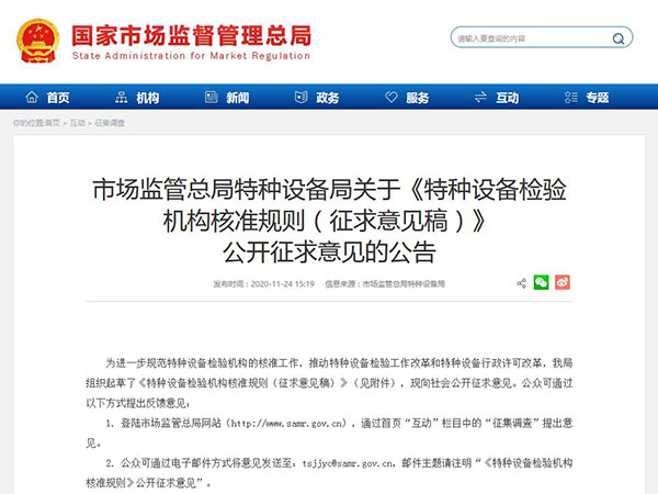 麻w豆传媒剧国产入口