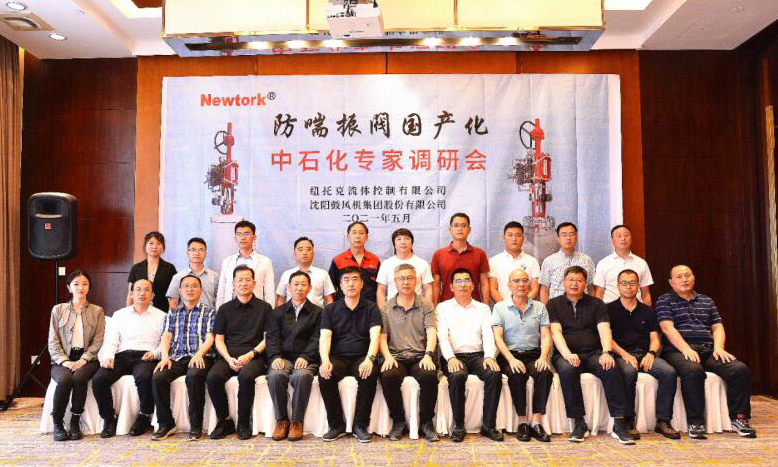 麻w豆传媒剧国产入口